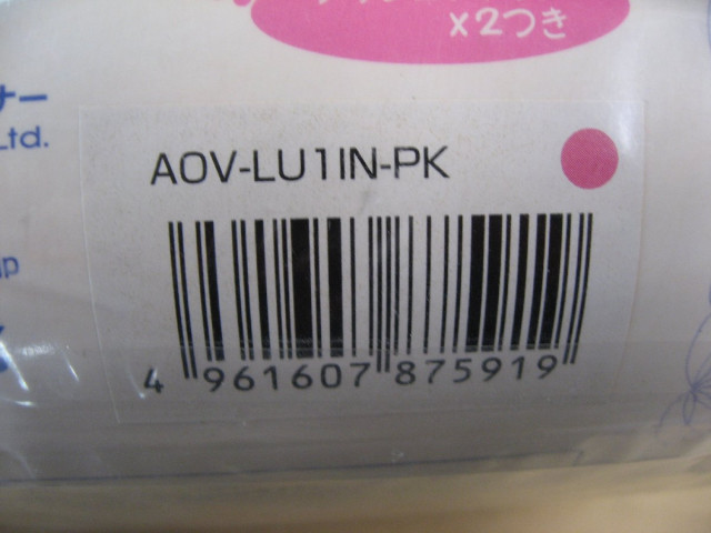 【ジャンク品、色退色、色焼け】 ケンコー Ke...の詳細画像5