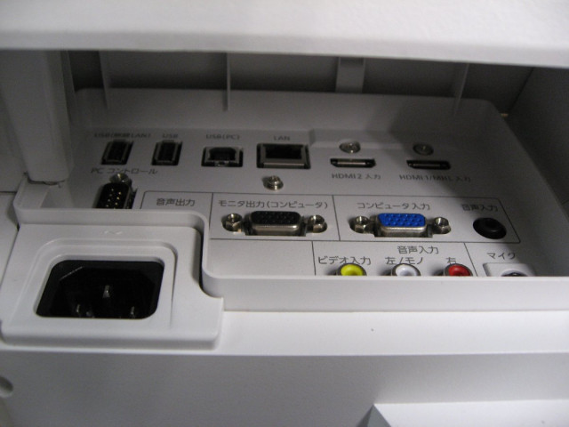 ジャンク品、動作せず】 NEC(エヌイーシー) プロジェクター ViewLight