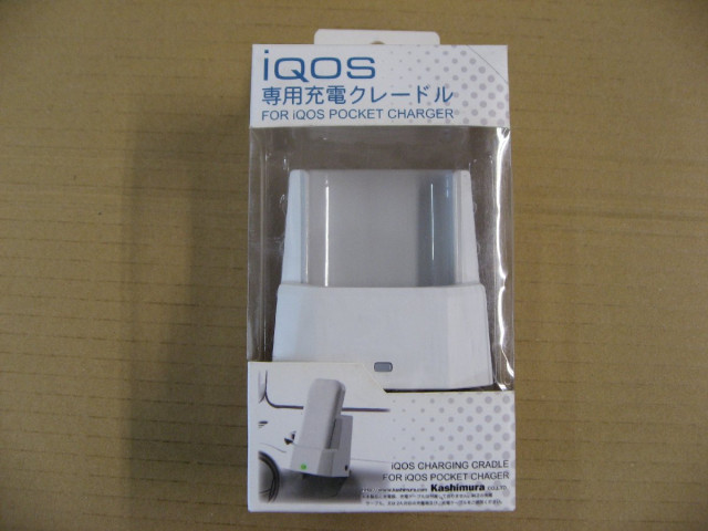 【アウトレット】カシムラ 電子タバコ IQOS...の詳細画像3