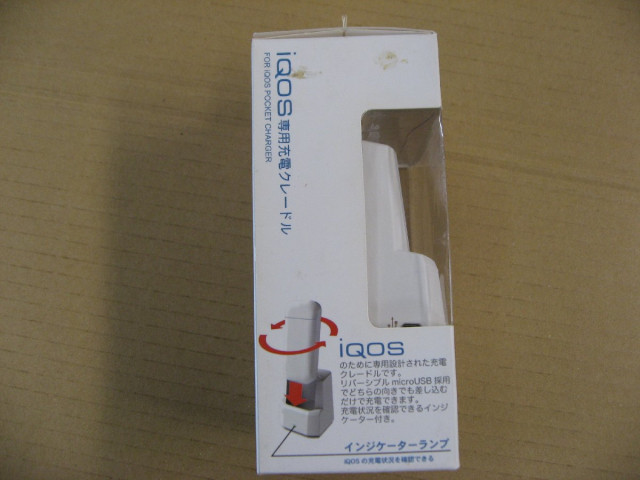 【アウトレット】カシムラ 電子タバコ IQOS...の詳細画像5