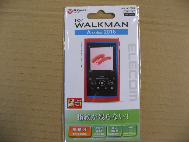 SONY ウォークマン nw-a55の商品一覧 通販 - Yahoo!ショッピング
