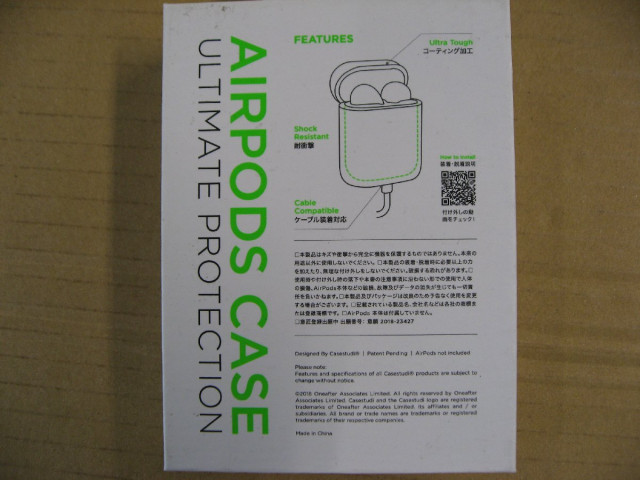 CASE STUDI AirPods (第1/...の詳細画像4