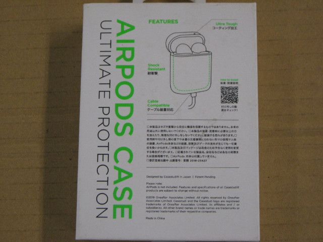 CASE STUDI AirPods (第1/...の詳細画像4
