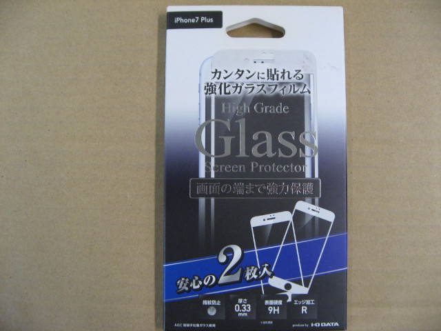 I-O DATA iPhone 7 Plus用...の詳細画像2