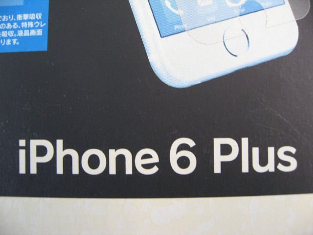 【アウトレット】ラスタバナナ iPhone6s...の詳細画像1