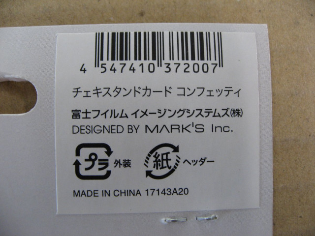FUJIFILM(フジフイルム) チェキ用スタ...の詳細画像3