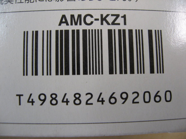 Panasonic(パナソニック) AMC-K...の詳細画像3