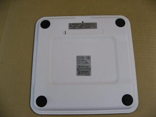 【ジャンク品、付属品欠品、本体のみ、液晶モニタ...の詳細画像2