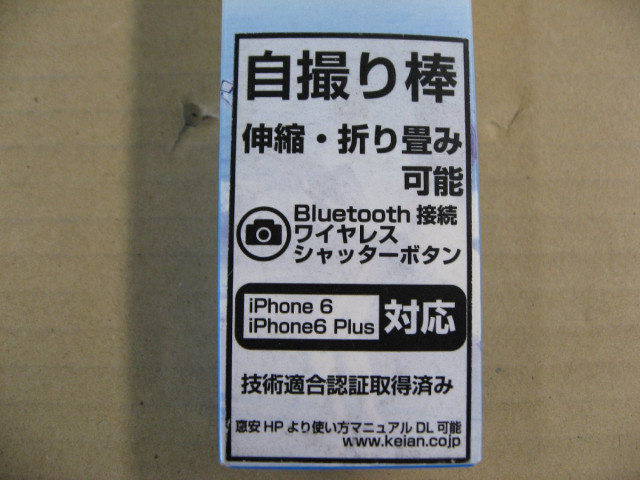 【ジャンク品、パッケージ不良】Winners’...の詳細画像1