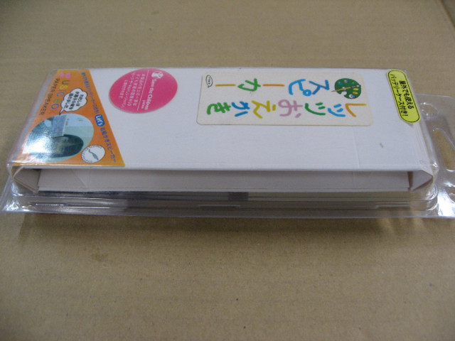 【ジャンク品、日焼け、色褪色】レッツおえかきス...の詳細画像2