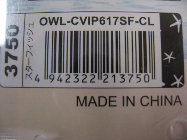 色褪色 オウルテック Owltech OWL-CVIP617SF-CL [iPhone 6/6s用 ハワイアン ソフトTPUケース スターフィッシュ クリア]｜seven-star｜05