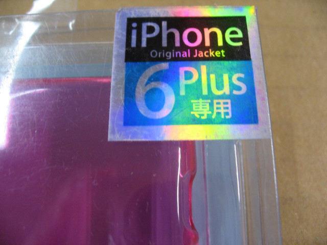 【ジャンク品】オズマ iPhone6 Plus...の詳細画像5