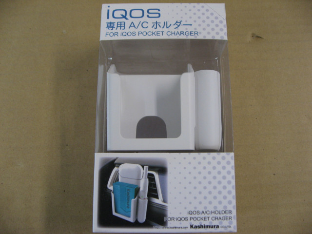 カシムラ 電子タバコ IQOS専用 アイコス ...の詳細画像3