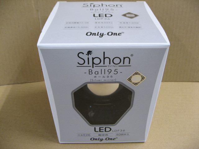 新品 サイフォン 電球 ボール95 LED LDF36 4個 フィラメントLED電球「Siphon」 Ball95 LDF36 Tミラー ボール95