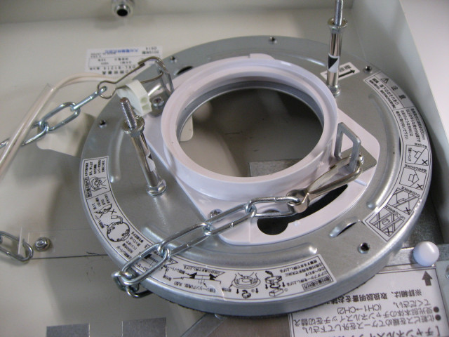ジャンク品、展示品、リモコン無】 大光電機 リモコン付LED間接光