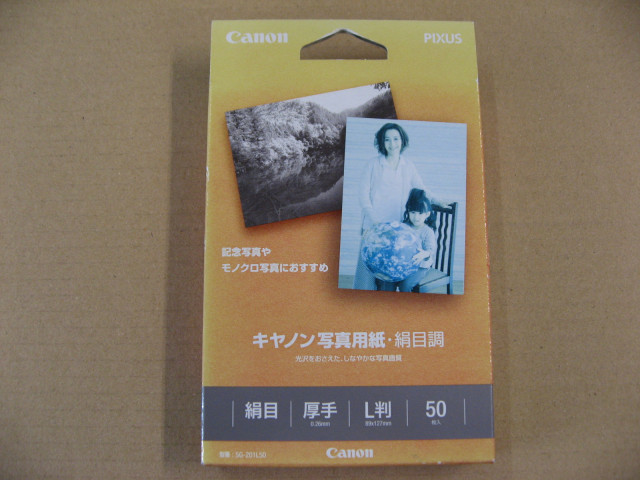 ڥѥåɡ Canon(Υ) SG-201 L50 ʼ̿ѻ桦Ĵ LȽ 50