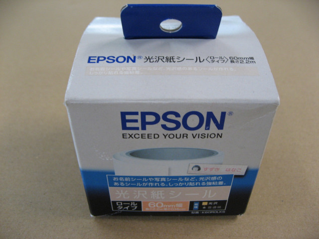 エプソン 光沢紙シール ロールタイプ K60R...の詳細画像1