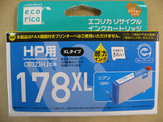使用推奨期限の記載無】 エコリカ ECI-HP178XLC-V HP CB323HJ対応