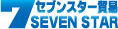 セブンスター貿易ヤフーショップ ロゴ