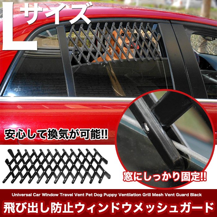 ペットカート メッシュ窓付き h0075.jpg