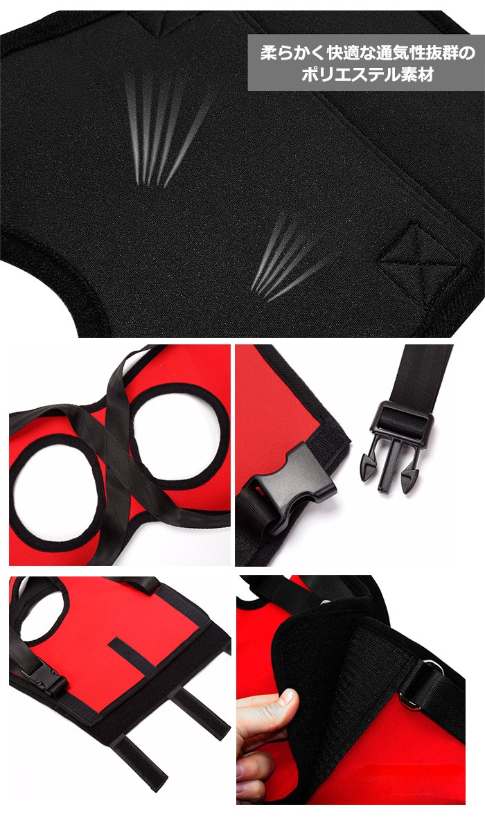 犬 猫 ハーネス 介護 前足後ろ足セット 歩行補助 ペット 服 胴輪