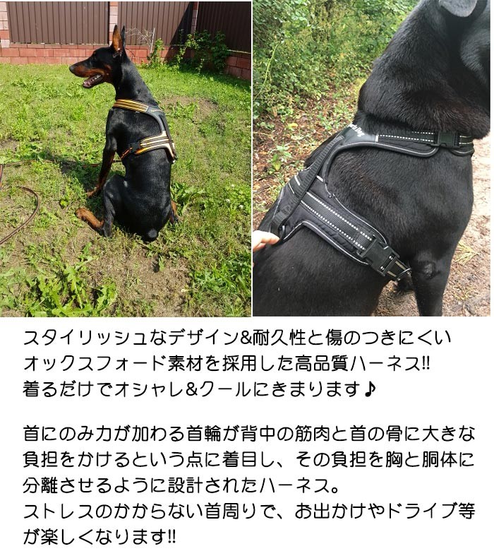 犬 ハーネス ベスト ペット 服 胴輪 キャット ドッグ メッシュ