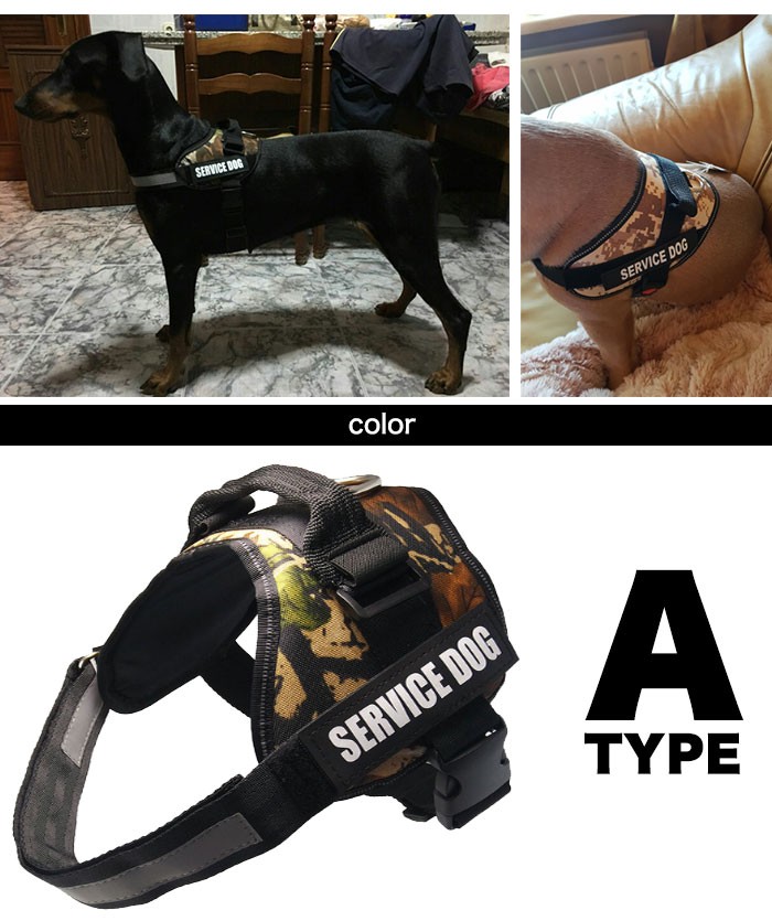 犬 ハーネス ベスト ペット 迷彩 フカフカクッション 服 胴輪 キャット