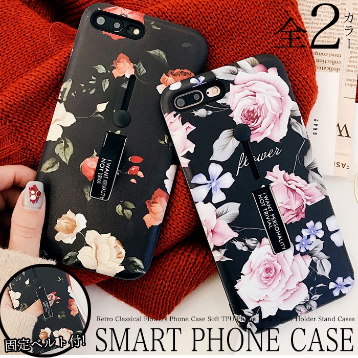 iPhone7.8ケース Amazon.com: Phone Case for iPhone 7 8 with Tempered Glass