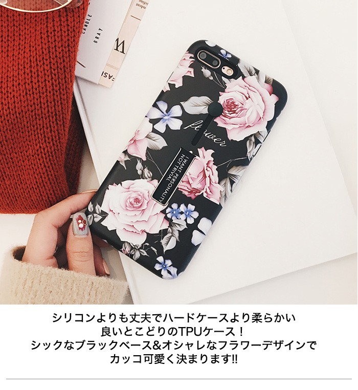 iPhone 8 7 iPhone7 6 X XS XR XsMax スマートフォンケース
