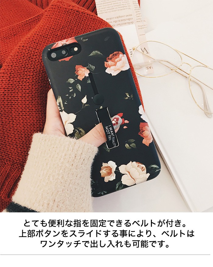 iPhone7plus&8plus用　アイフォンカバー 楽天市場】iPhoneX iPhone8 iPhone7ケース iPhone8 Plus ケース