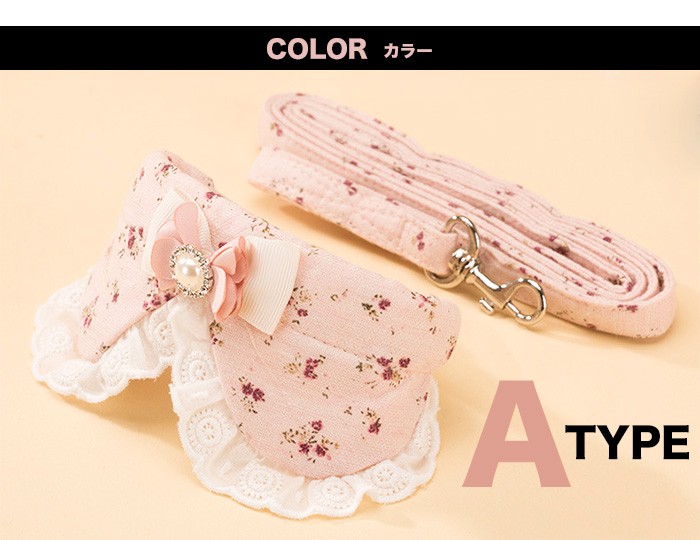 犬 首輪 リード 付 ペット 服 レース パール フラワー リボン 花