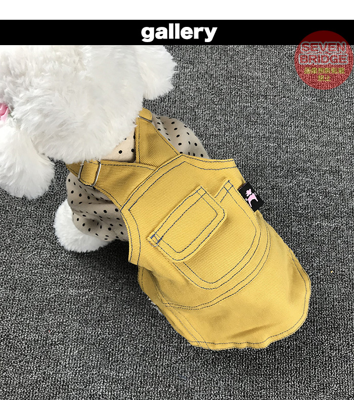 犬 服 ペット カラフル デニム オーバーオール ドッグ ドッグ