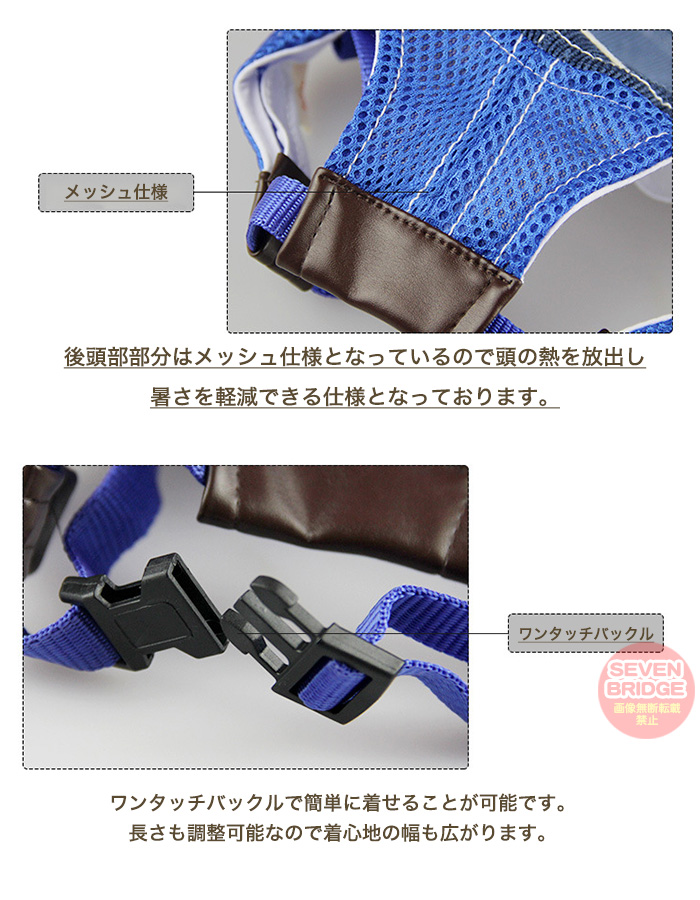 玉犬 ファンキャップ 犬 帽子 猫 ドッグ キャップ G ペット ワンタッチ バックル