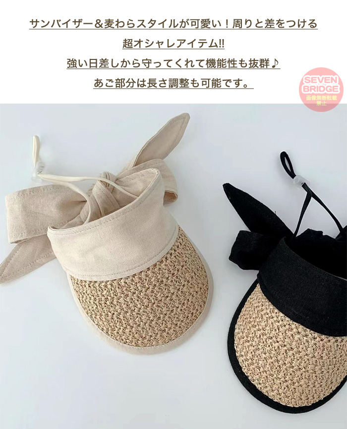 メンズ デザイナー 帽子 &キャップ | ヴェルサーチェ 日本