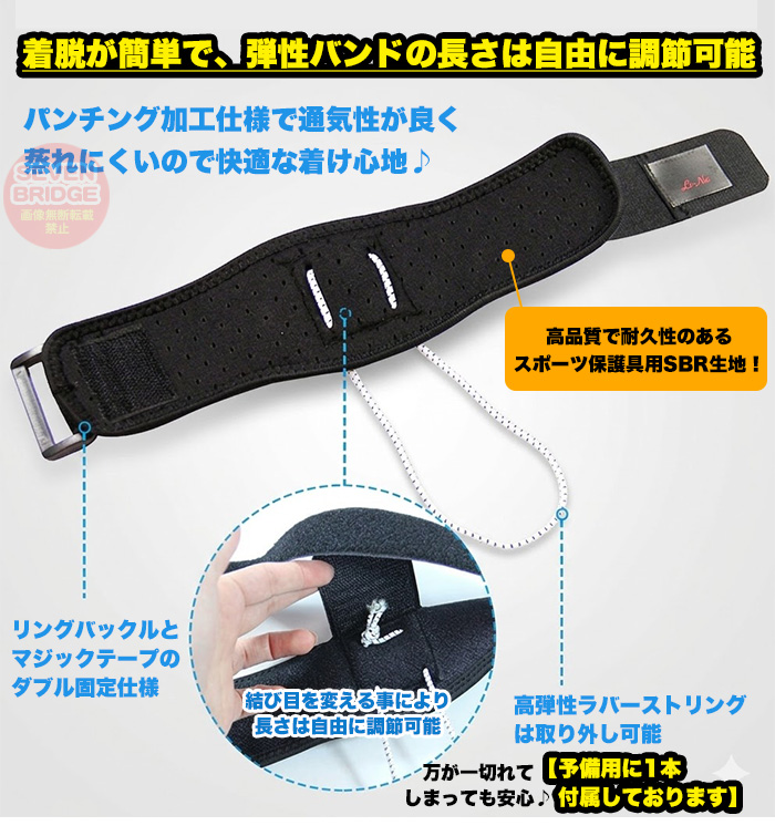 犬 サポーター 足首 足首サポーター ナックリング 対策 後ろ足用 関節