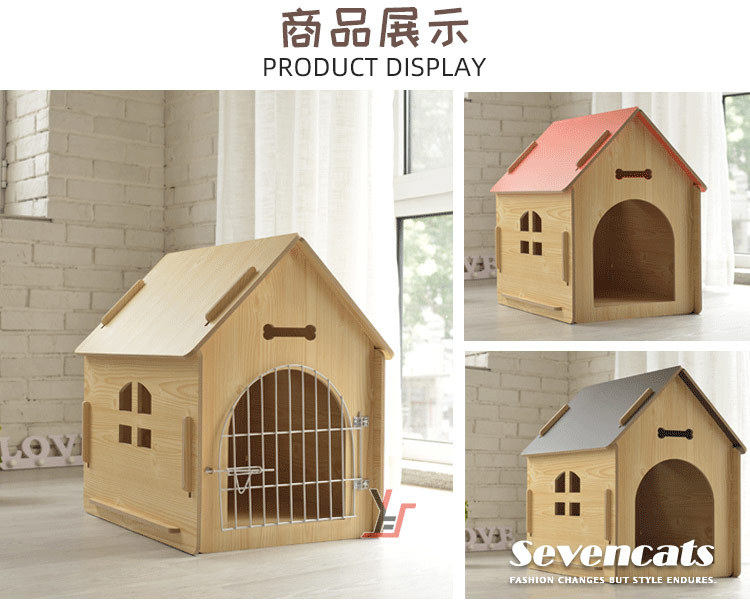 予約販売品 犬小屋 犬舎 ドッグハウス ペットサークル ペットケージ ペット製品 室外 防寒 安全 かわいい ワンちゃん 犬舎 木製 いぬ ハウス 家 小屋 サークル Diy 高質で安価 Studiostodulky Cz