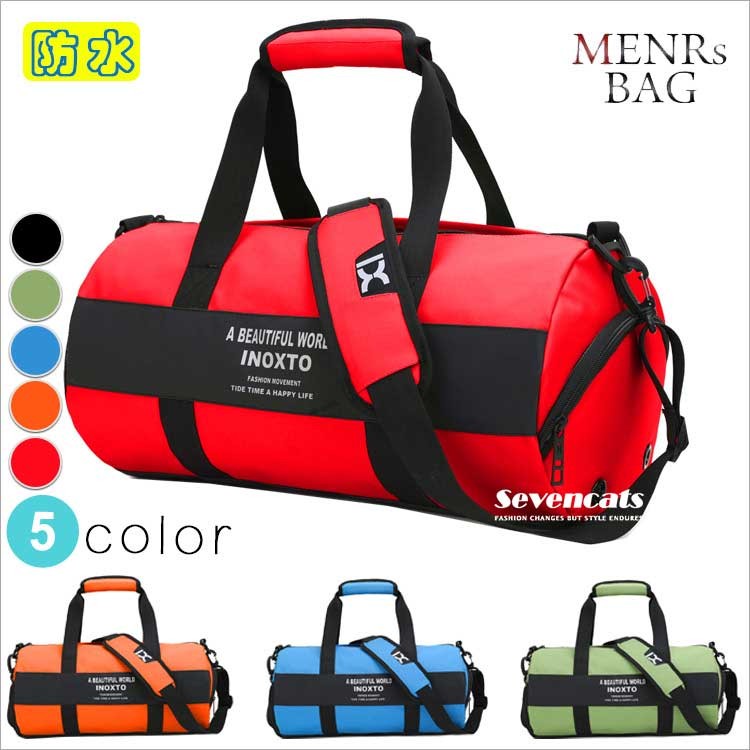 ボストンバッグ メンズ バッグ スポーツバッグ カジュアルバッグ 防水 大容量 通勤 通学 カバン おしゃれ ファッション 鞄 軽量 新作 送料無料 Acktjwnr92 Cosbrapim Com Br