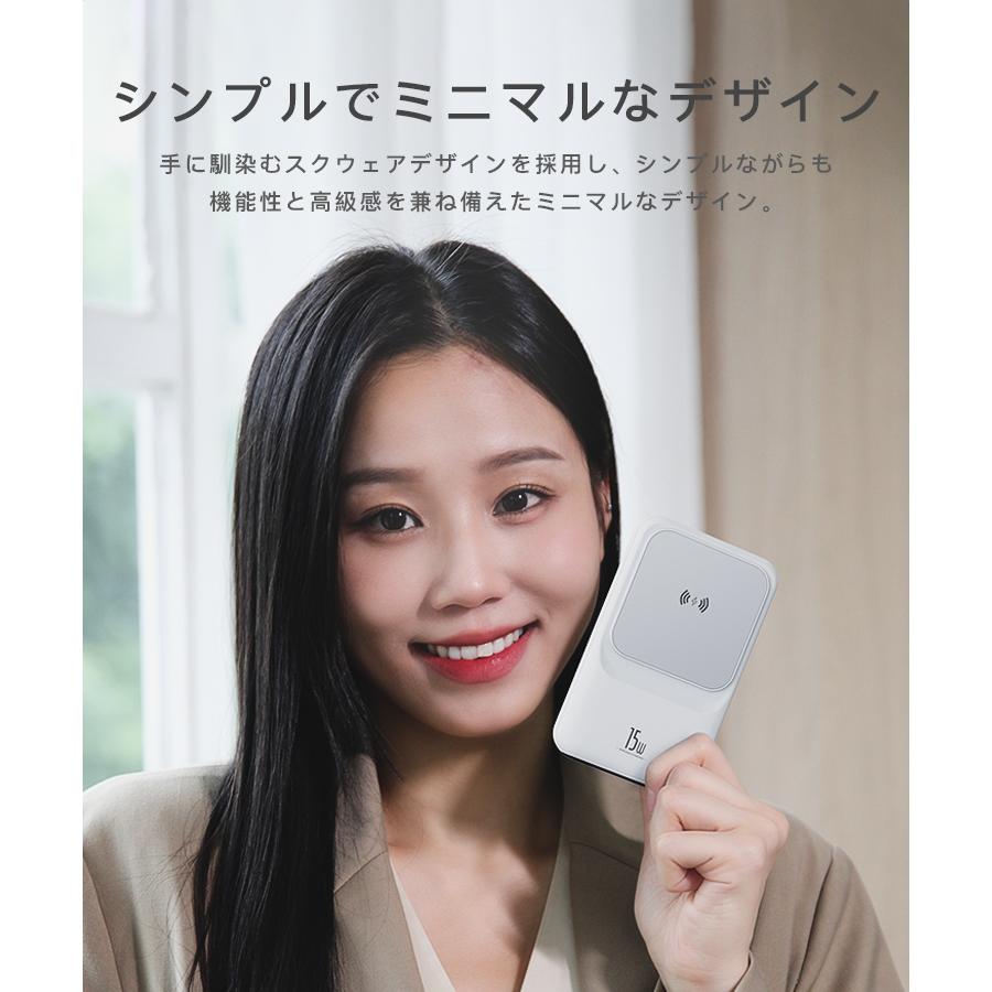 モバイルバッテリー ワイヤレス充電 小型 20000mAh マグセーフ 軽量薄型 急速充電器 5台同時充電 ワイヤレス高出力 PD QC QI対応 多機種 PSE認証済｜sevendialsss｜23