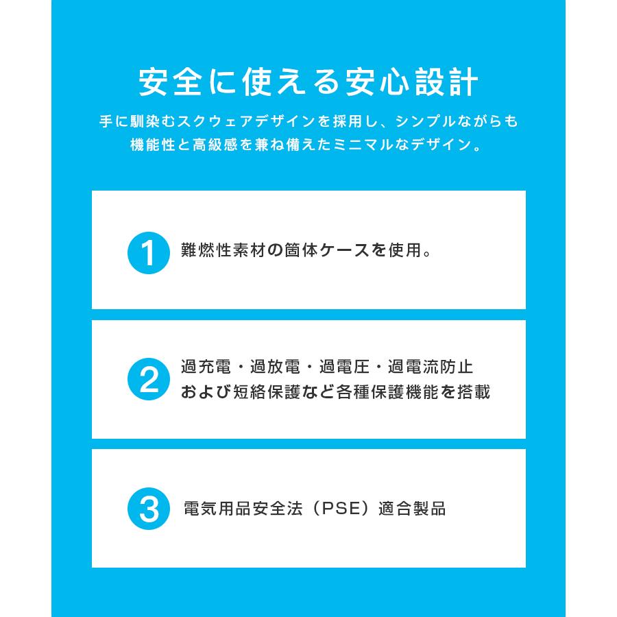 モバイルバッテリー ワイヤレス充電 小型 20000mAh マグセーフ 軽量薄型 急速充電器 5台同時充電 ワイヤレス高出力 PD QC QI対応 多機種 PSE認証済｜sevendialsss｜25