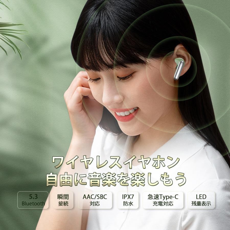 ワイヤレスイヤホン 片耳 両耳 自動ぺアリング Bluetooth5.3 iPhone/Android Hi-Fi 大容量 iPhone15 14 完全ワイヤレス 防水 LEDディスプレイ 最新版｜sevendialsss｜09