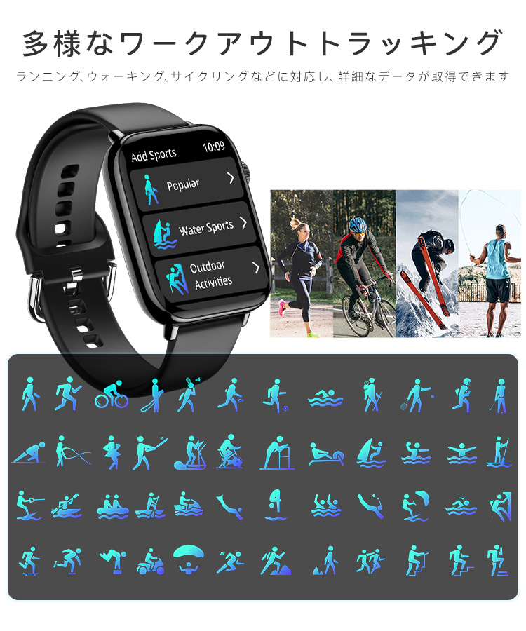 「300オフ」スマートウォッチ 通話機能付き 日本製センサー iphone android 対応 睡眠 歩数計 大画面  着信通知 24時間多機能測定 健康管理 睡眠 防水 2024｜sevendialsss｜18