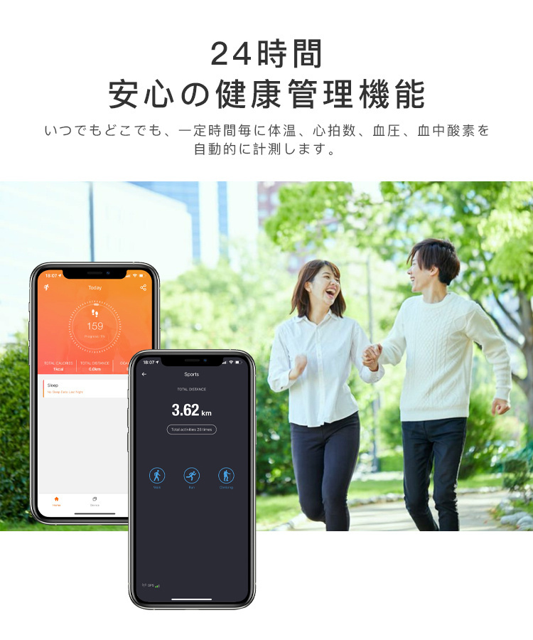 スマートウォッチ 通話機能  日本製センサー 健康管理 1.39インチ大画面 iphone android 対応 日本語 説明書 高級感 睡眠 IP67防水｜sevendialsss｜12