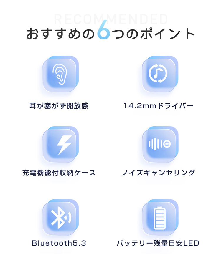 イヤホン ワイヤレスイヤホン bluetooth5.3 iphone15 ブルートゥース 片耳 両耳 残量表示 音量調整 iPhone/Android ヘッドホン 小型 軽量 高音質 左右分離｜sevendialsss｜06