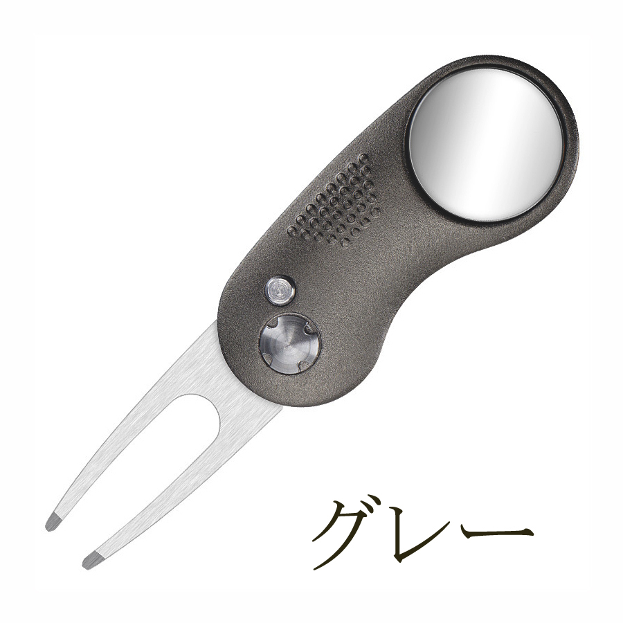 グリーンフォーク ゴルフフォーク マーカー付き 折りたたみ式 グリーン