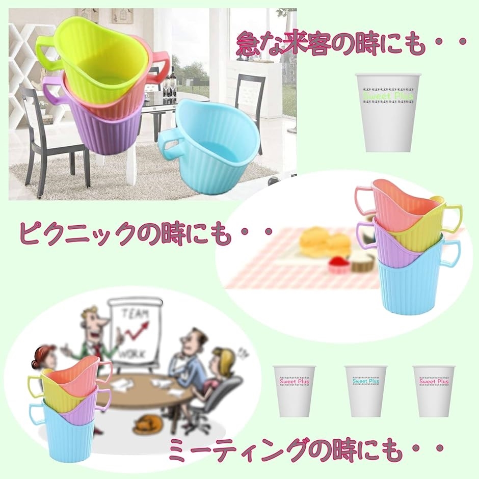 紙コップホルダー カップホルダー ドリンクホルダー スリーブ 断熱 ホットドリンク オフィス イベント(12個) | ブランド登録なし | 05