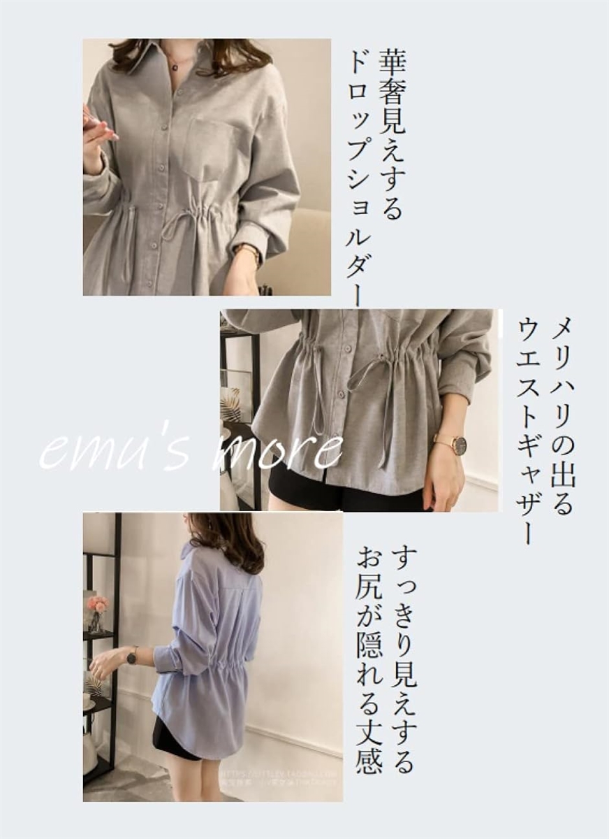 上着 レディース 羽織りシャツ 立ち襟シャツ 襟付きカットソー( ブルー,  XL) | ブランド登録なし | 02
