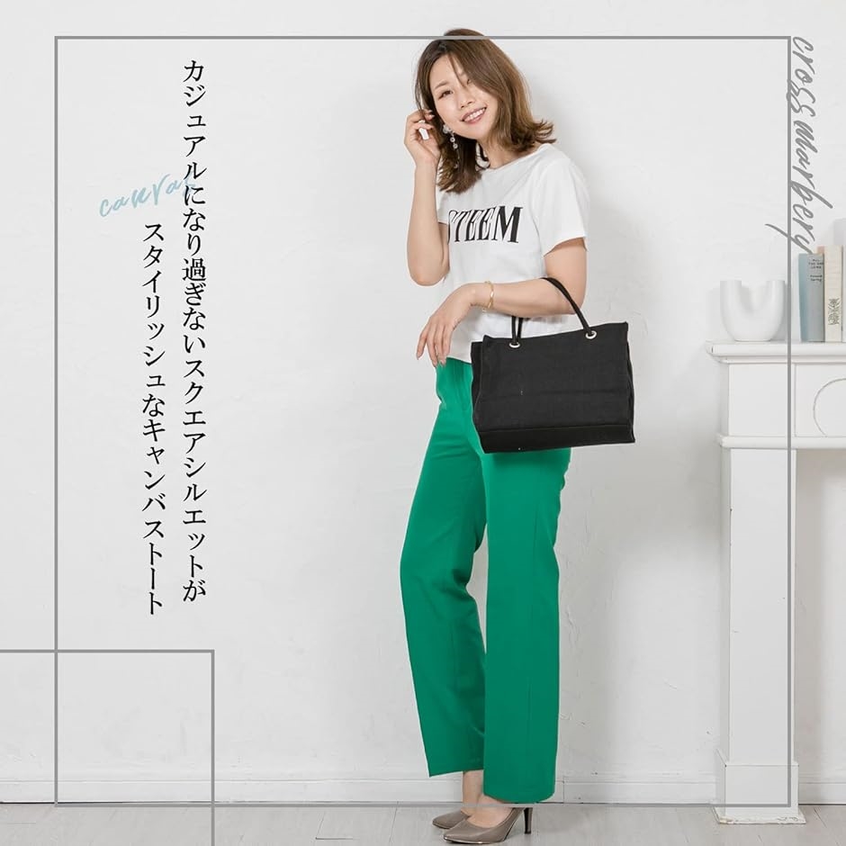 キャンバストートバッグ ファスナー付き 軽量 小さめ ハンドバッグ 手提げかばん 大人 R39( ブラック) | ブランド登録なし | 02