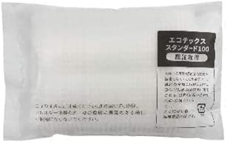 ホテル 使い捨てボディタオルの商品一覧 通販 - Yahoo!ショッピング