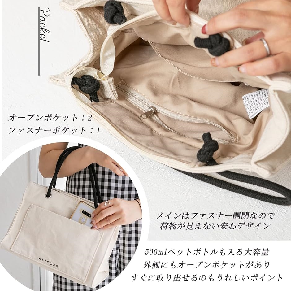 キャンバストートバッグ ファスナー付き 軽量 小さめ ハンドバッグ 手提げかばん 大人 R39( レオパード) | ブランド登録なし | 03
