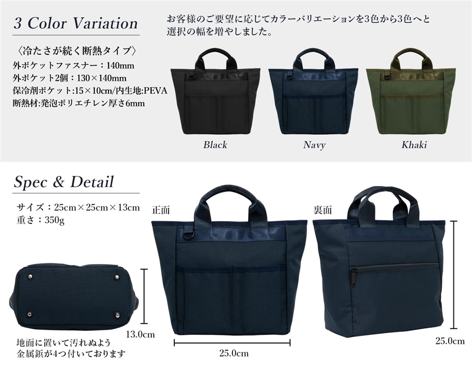 ラウンドバッグ 保冷バッグ ゴルフバッグ 350g ラウンドポーチ ラウンドトートバッグ(ブラック 保冷タイプ) | ブランド登録なし | 05